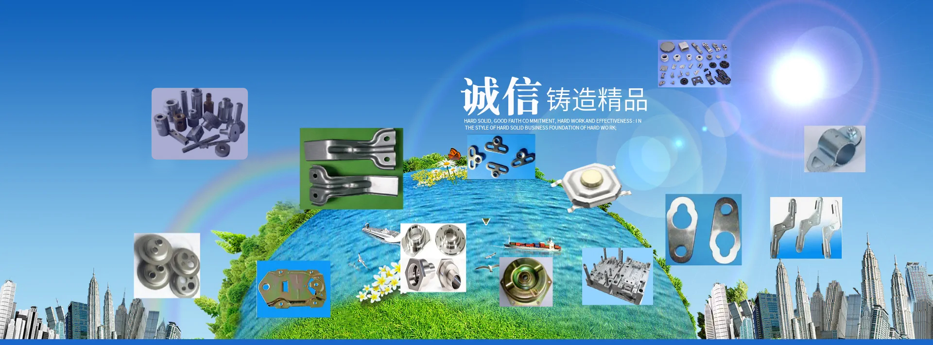 <strong>XIAMEN ZHONGYAO TECHNOLOGY CO.,LTD</strong>