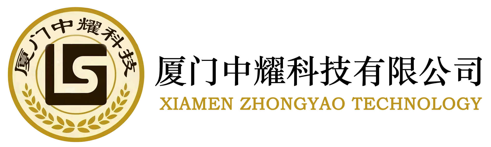 Logo Keywords